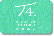T4