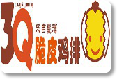 3Q