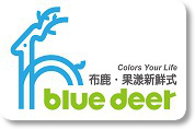 bluedeer