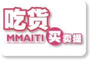 MMaiti